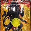 Buy Black Lion Herbal Incense